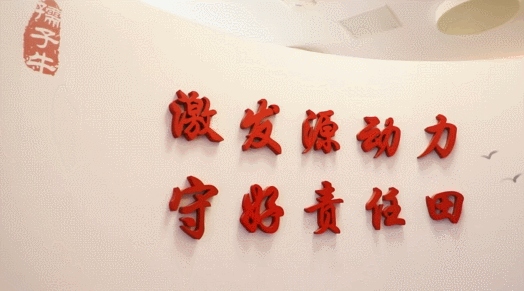 1640767760251379.gif