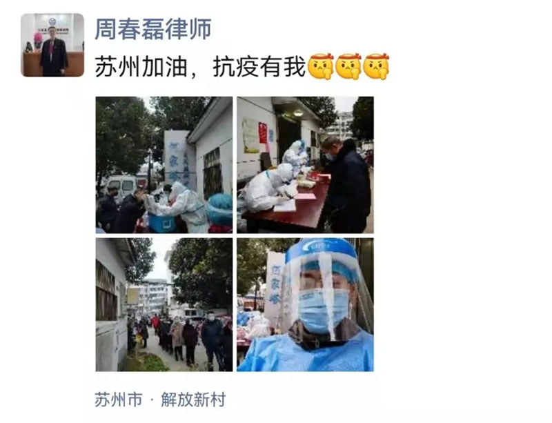 图片7.jpg